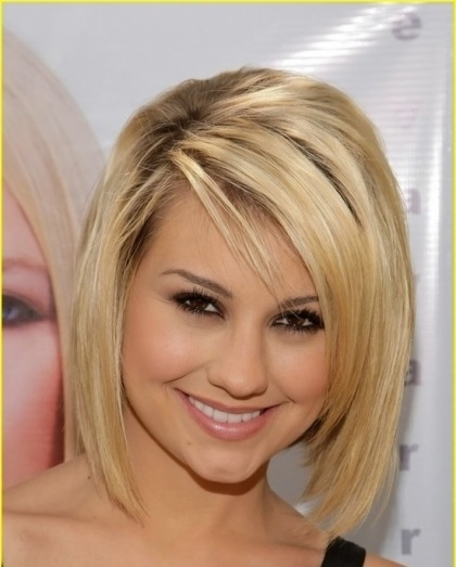���� ���� ����� ������ 2016 � Short Hair Styles 2017 new_1433770835_766.j
